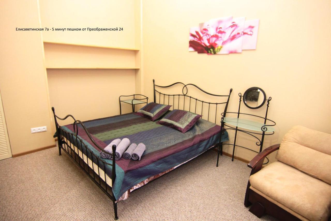 Apart-Hotel On Preobrajenskaya 24 โอเดสซา ภายนอก รูปภาพ